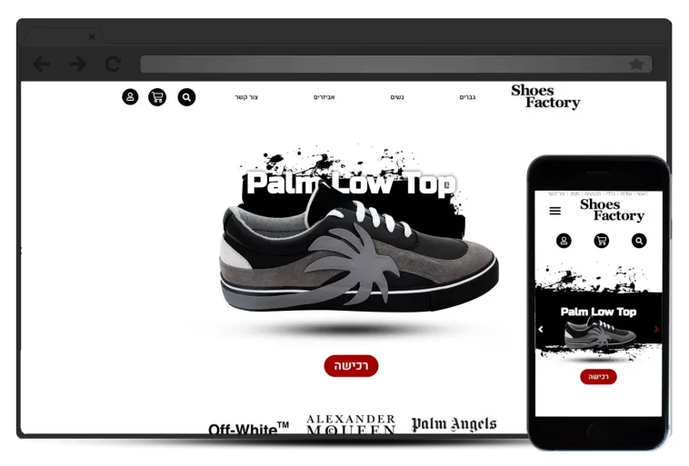 האתר של shoes factory